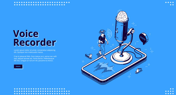 语音识别的矢量横幅图片下载