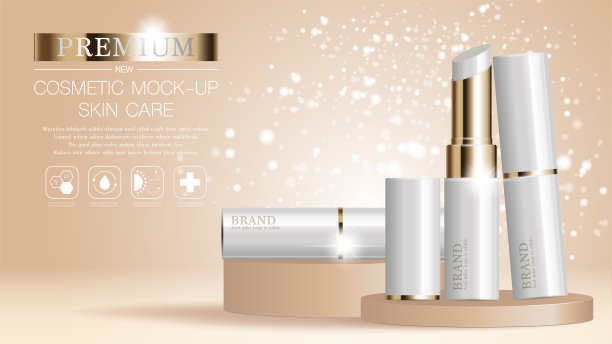 补水面部唇膏每年或节日促销。银色和金色的唇膏面膜瓶隔离在亮片颗粒背景上，用于产品展示。优雅的化妆品广告，矢量插图。图片下载