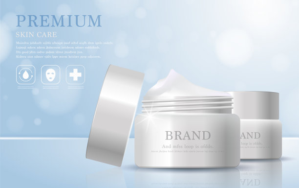 每年或节日特卖补水面霜。银色和白色面膜瓶上隔离了亮片颗粒背景。优雅的化妆品广告，插图EPS10。图片下载