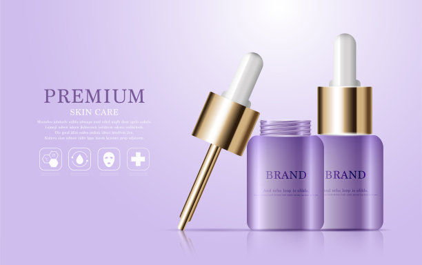 补水面部精华液年度销售或节日销售。紫色和金色精华面膜瓶隔离在闪光颗粒背景。优美的化妆品广告，插图EPS10。图片下载