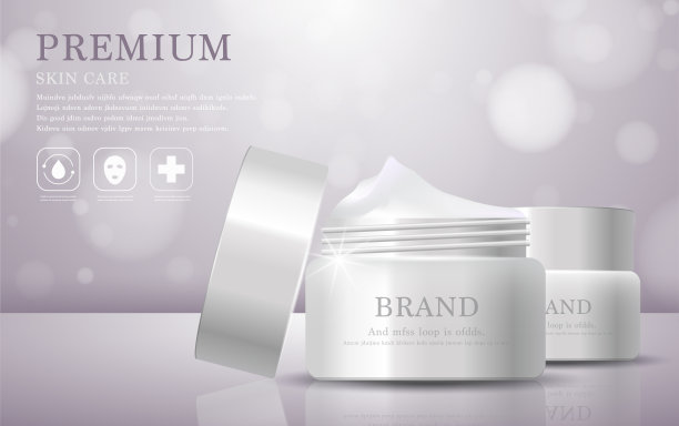 补水面霜年度销售或节日销售。银色和白色奶油面膜瓶孤立的闪光颗粒背景。优美的化妆品广告，插图EPS10。图片下载