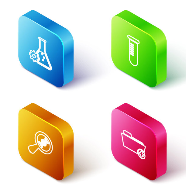 设置等距线生物工程，试管或烧瓶，DNA研究，搜索和健康记录文件夹图标。向量图片下载