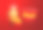 恭贺新禧，岁次牛年快乐图片下载