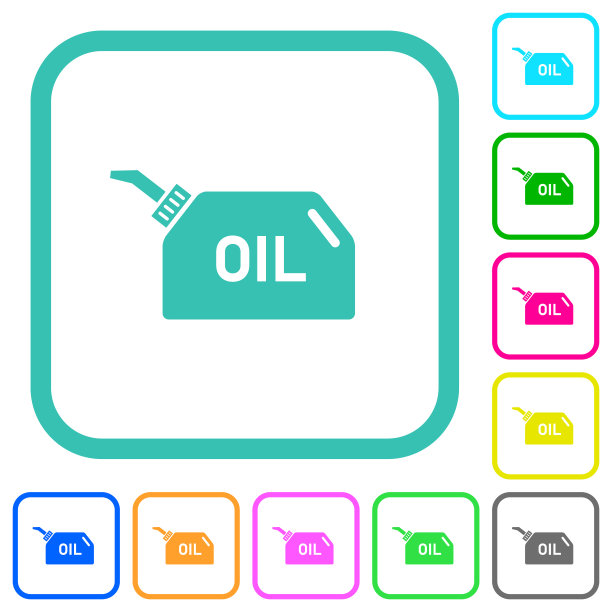 油漆工鲜艳的彩色平面图标图片下载