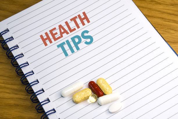 “健康小贴士”写在纸上图片下载