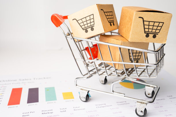 购物车标识框与图形背景。银行账户，投资分析研究数据经济，贸易，进出口运输在线公司概念。图片下载