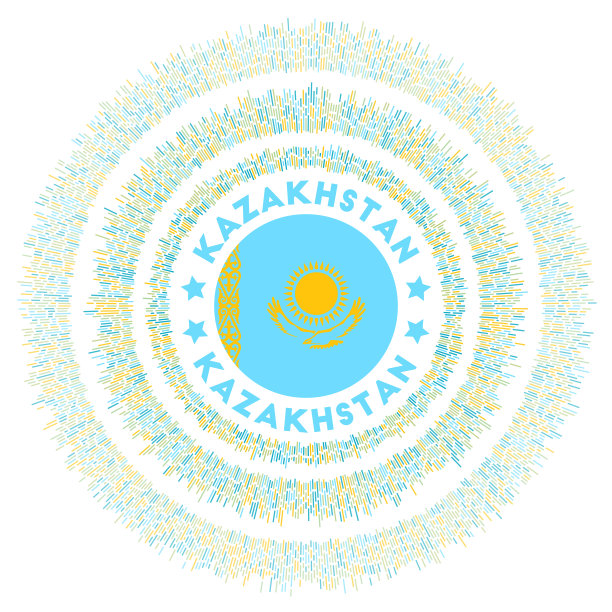 哈萨克斯坦的象征。图片下载