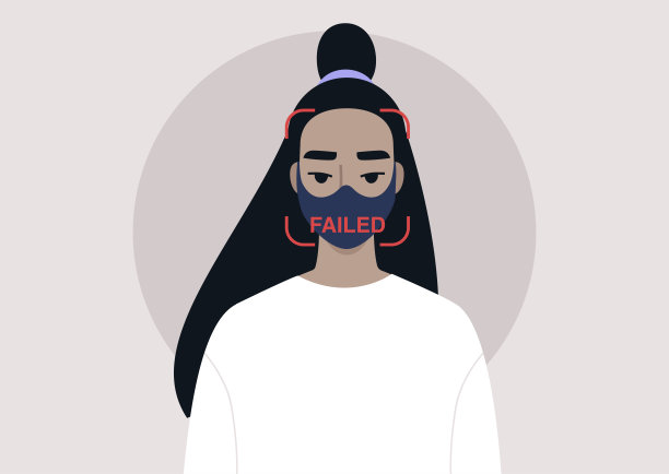 一个年轻的亚洲女性角色戴着面具，面部识别系统失败，在线验证图片下载