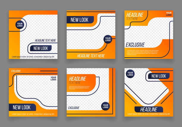 社交媒体。图片下载