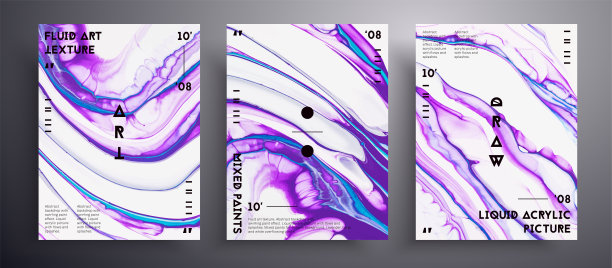 抽象液体横幅，流体艺术矢量纹理包。时尚背景，适用于设计封面、邀请、展示等。紫色，蓝色和白色普遍流行的绘画背景。图片下载