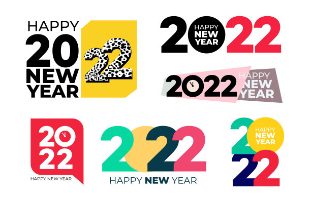 设置2022文字标志设计。新年快乐。商业装饰标志。宣传册设计模板，卡片，横幅，明信片。矢量插图。孤立在白色背景上。图片下载