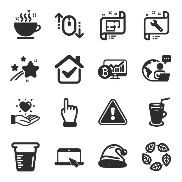 一套商业图标，如向下滚动，扳手，持有心的符号。向量图片下载