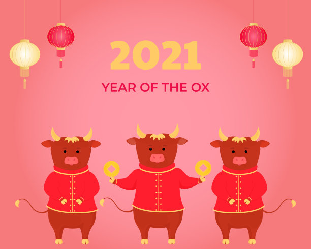 2021年新年快乐。牛，牛，牛。月相星座。图片下载