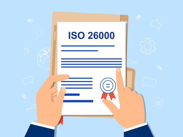 ISO 26000社会责任图片下载