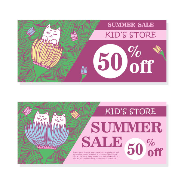 一套两张儿童商店优惠券。彩色传单和礼品卡模板。矢量图图片下载