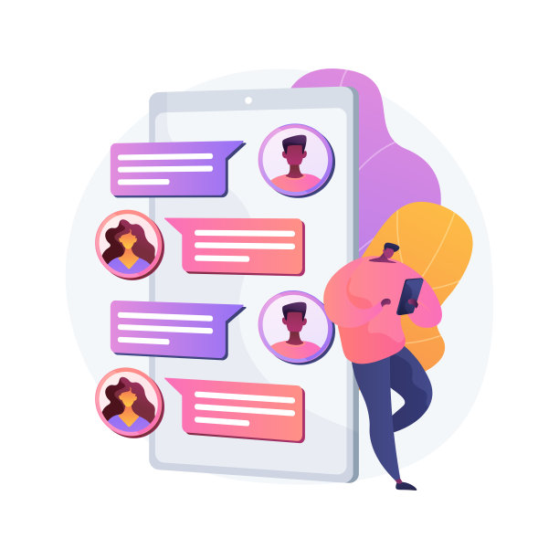 消息传递应用程序抽象概念矢量插图。图片下载