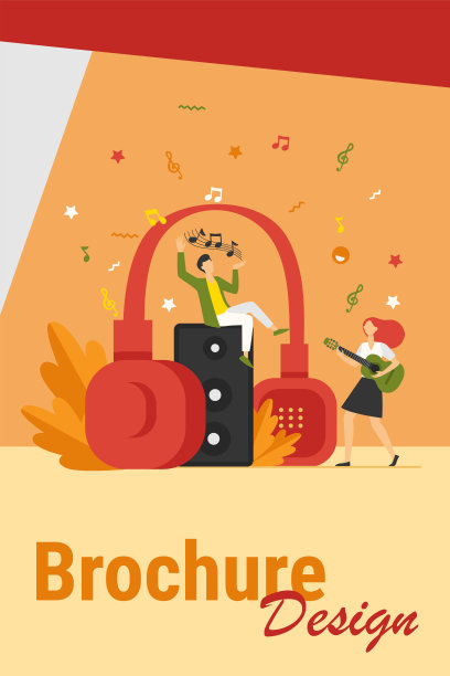 快乐的小人物听着精神音乐图片下载