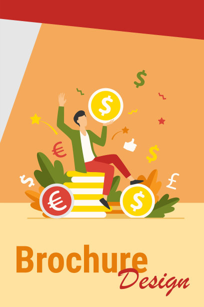 快乐商人赚钱平面矢量插图图片下载