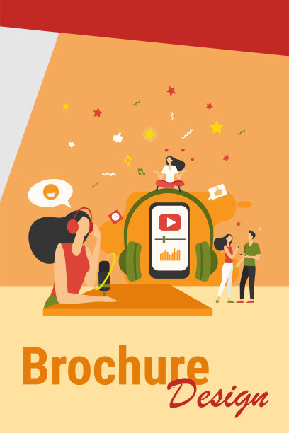 快乐的电台主持人戴着耳机对着麦克风讲话图片下载