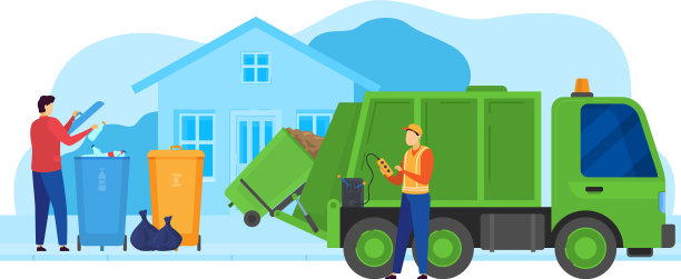 废物处理工厂图片下载