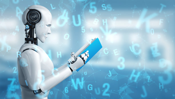 机器人人形3D插画阅读书籍图片下载