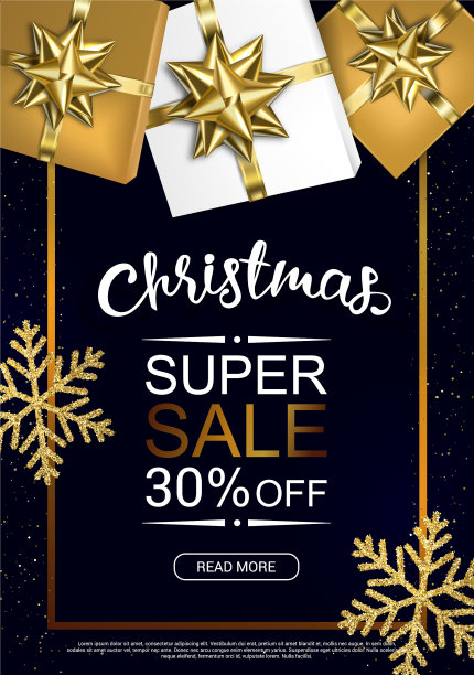 圣诞促销海报，上面有闪亮的雪花礼物图片下载