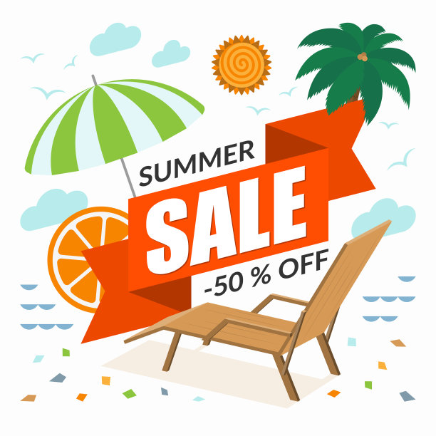 夏季特价横幅特价模板图片下载