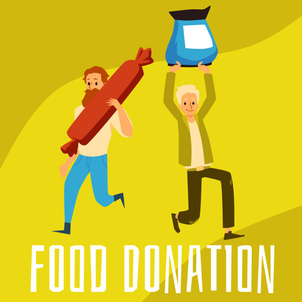 食物捐赠慈善活动的卡片模板，平面矢量插图。图片下载