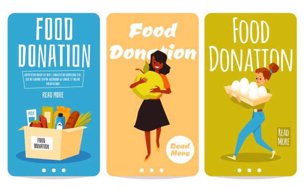 志愿者携带捐赠的食物和慈善机构的载体插图。图片下载