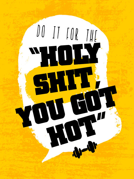 健身房激发创意动机引用模板图片下载