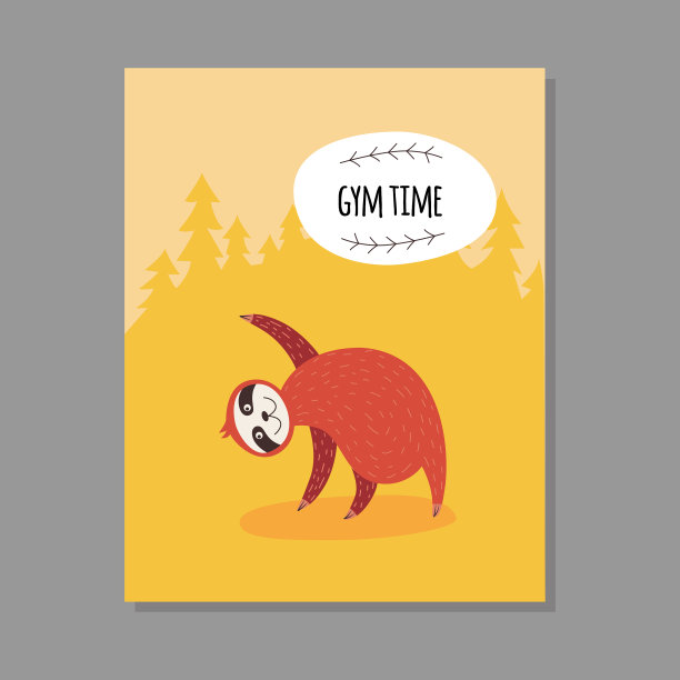 可爱有趣的树懒运动与放松的健身房引用图片下载