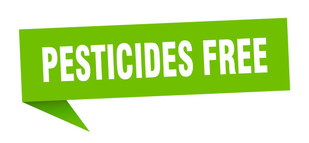 杀虫剂自由旗帜，杀虫剂自由言论图片下载