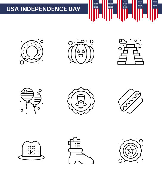 快乐的独立日9行图标包的web图片下载