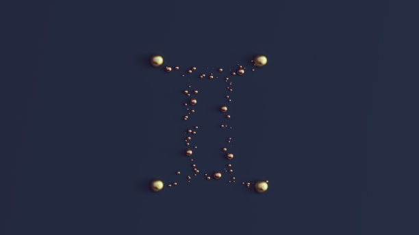 双子座:由金色和青铜球体组成的双生星座图片下载