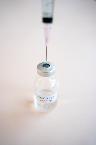 COVID-19疫苗剂量图片下载