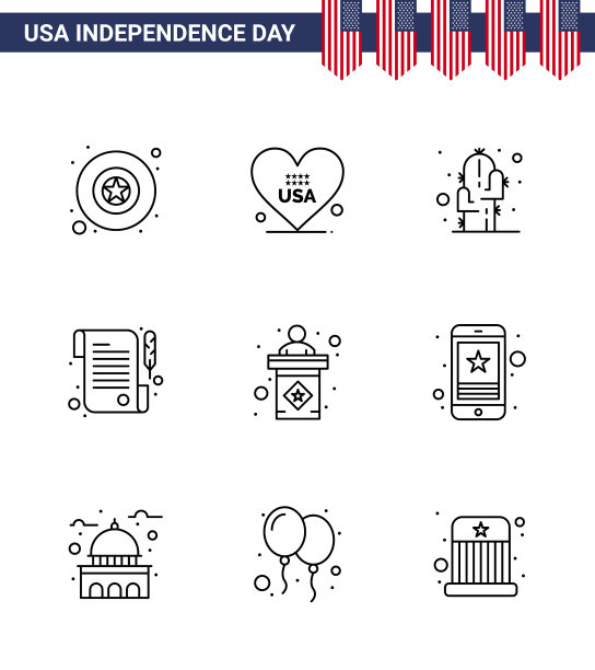 设置9个美国日图标美国标志图片下载