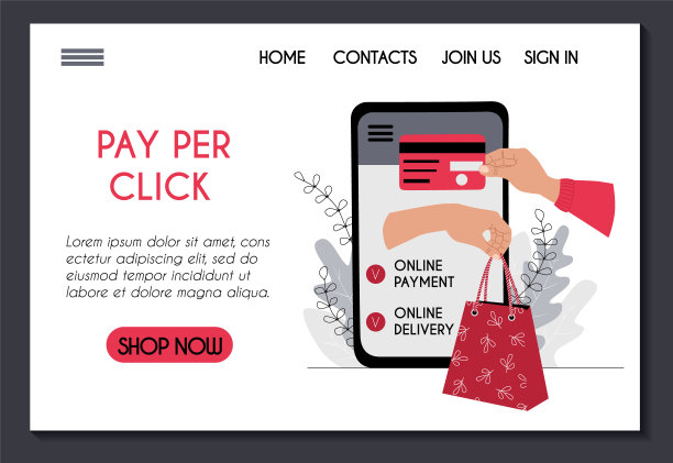 网上购物付款快递网站模板。家居购物的移动应用程序。支付信用卡，并获得商品概念插图着陆页。UI UX设计stock vector flat图片下载