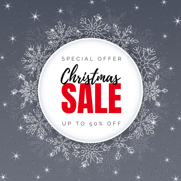 银色圣诞促销海报，上面有闪闪发光的雪花图片下载