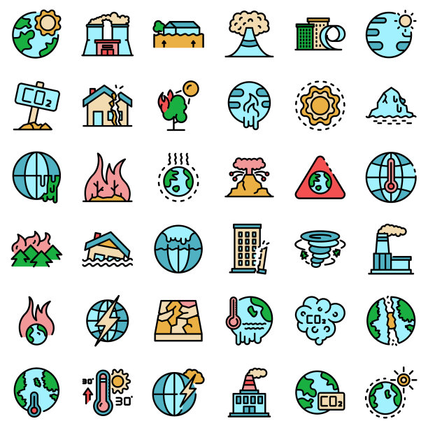 全球变暖图标矢量图图片下载