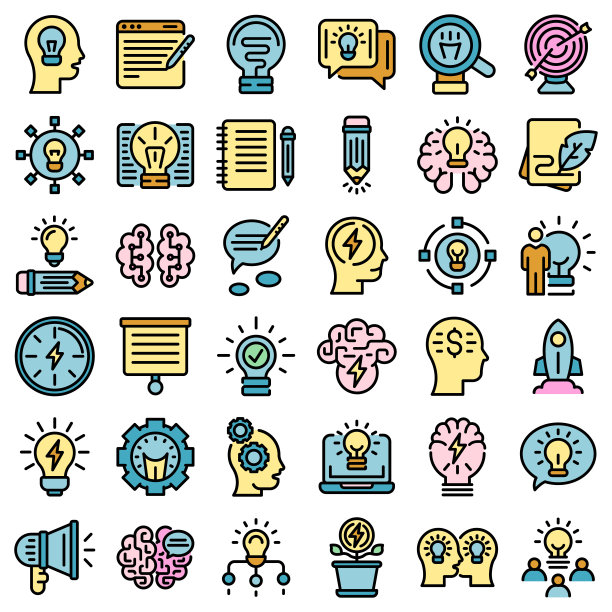 想法图标设置矢量平面图片下载