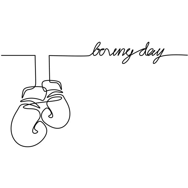 拳击手套一笔画：健身器材单线矢量素材图片下载