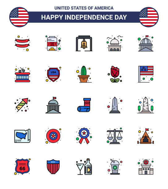 股票图标包美国日25平填图片下载