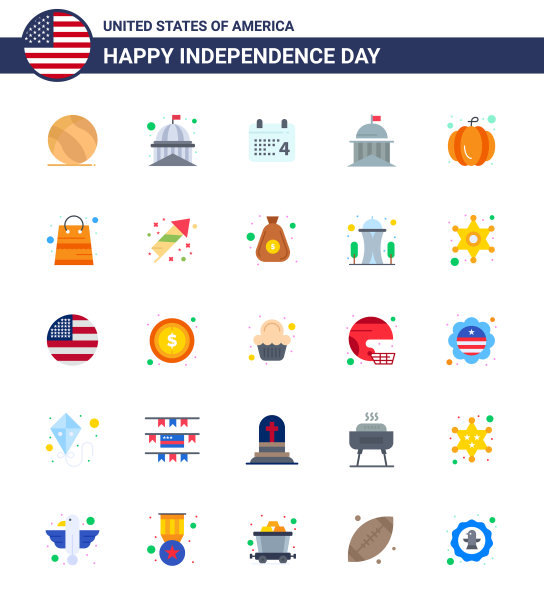 设置25个美国日图标美国标志图片下载