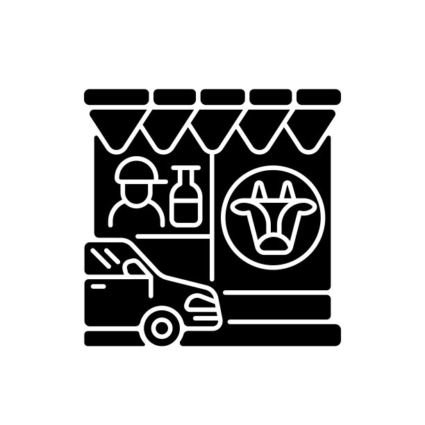 开车经过乳品店黑色字形图标图片下载