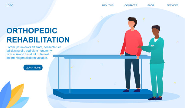 骨科治疗康复概念图片下载