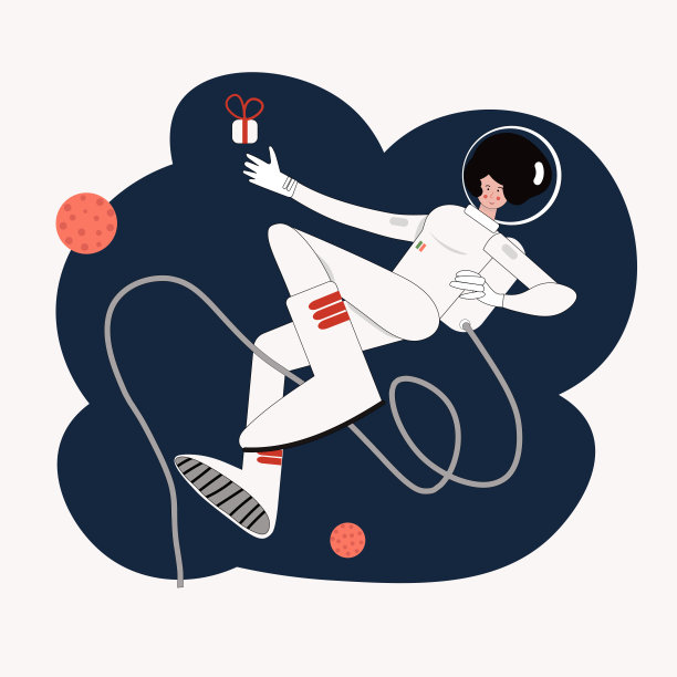 失重状态下的女孩伸手去拿礼物。kossnaft女人与礼物包装。矢量插图在平面风格图片下载