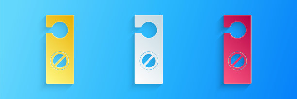 请勿干扰蓝色背景上孤立的图标。酒店门吊牌。纸艺术风格。向量图片下载