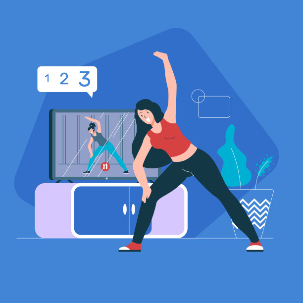 在线私人教练矢量插图图片下载