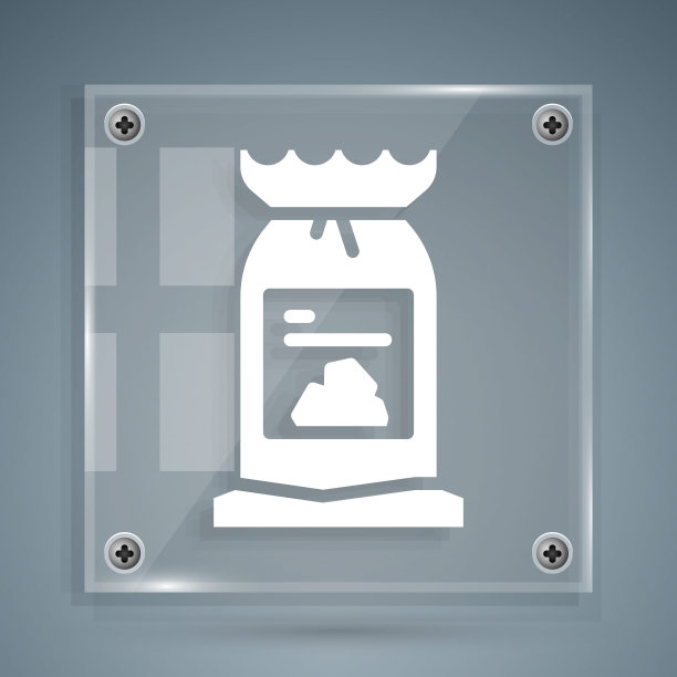 白色烧烤煤袋图标孤立在灰色背景。方形玻璃面板。向量图片下载