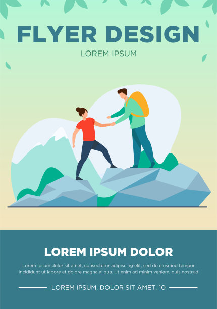 两个在山上徒步旅行的游客图片下载